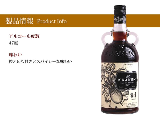 【終売品】レゲエラム 750ml 1本 終売品】レゲエラム 750ml 2本セット - メルカリ
