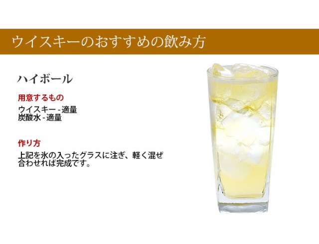 ポイント10倍 クーポン使える 送料無料 シーバスリーガル 18年 ミズナラ カスク フィニッシュ 700ml ブレンデッド スコッチ ウイスの通販はau Pay マーケット 榎商店 Au Pay マーケット店