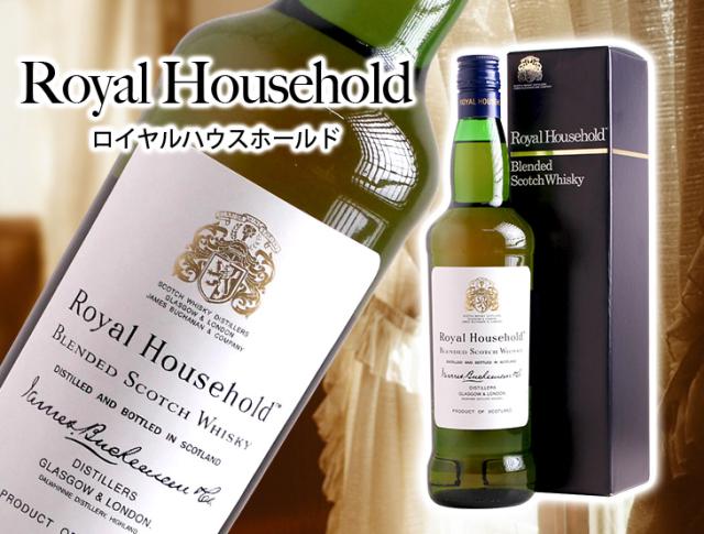 ★ 未開栓 ロイヤルハウスホールド ウイスキー 750ml 43% 箱付き Royal Household  未開栓Royal Household ロイヤル ハウスホールド 750ml 43% スコッチ