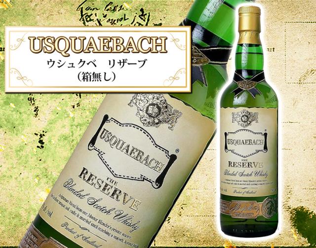 ウシュクベ リザーブ 700ml ブレンデッド ウイスキー 43度 並行輸入品