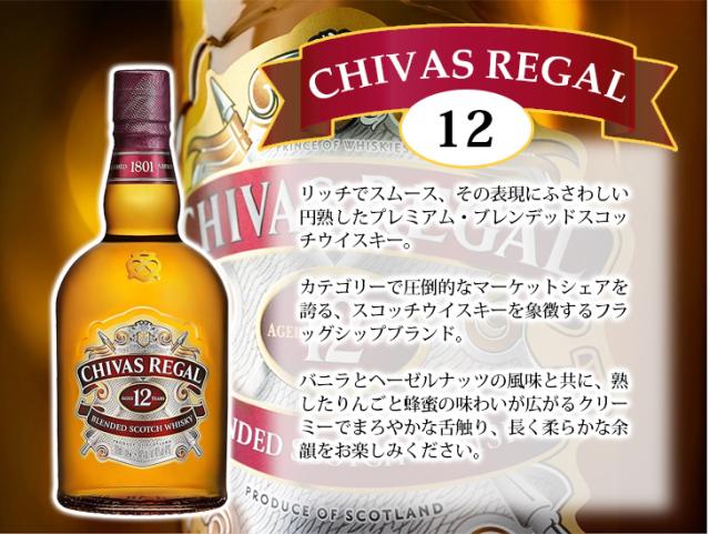 スマプレ会員ポイント2倍 シーバスリーガル アルティス 700ml ブレンデッド ウイスキー 40度 正規品 箱付 送料無料 Www Residenzabistrotdevenise Com スマプレ会員ポイント2倍 シーバスリーガル アルティス 700ml ブレンデッド ウイスキー 40度 正規品 箱付 送料無料 Www Residenzabistrotdevenise Com