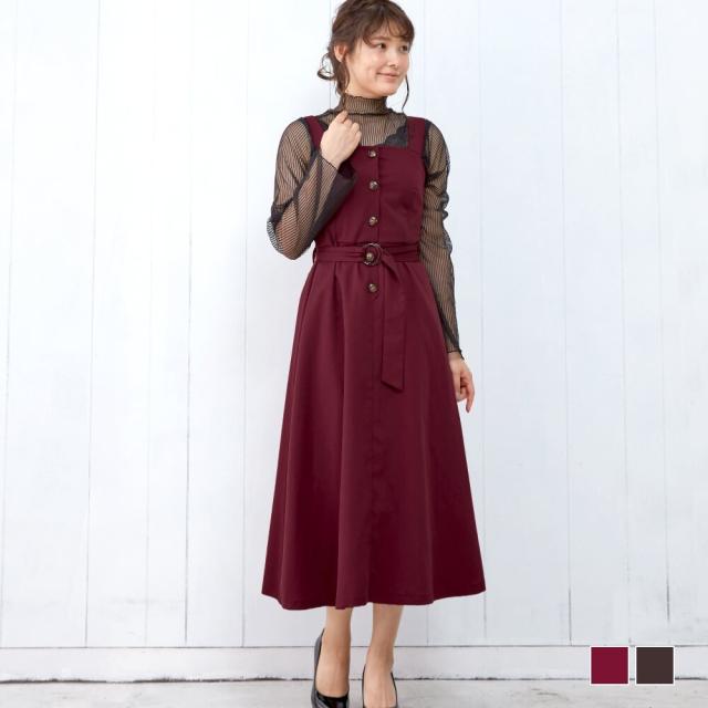 ワンピース ロング おしゃれ サロペット レディース オールインワン 秋冬 春夏 ウエストベルト付きフロントボタンジャンパースカートの通販はau Pay マーケット 南風