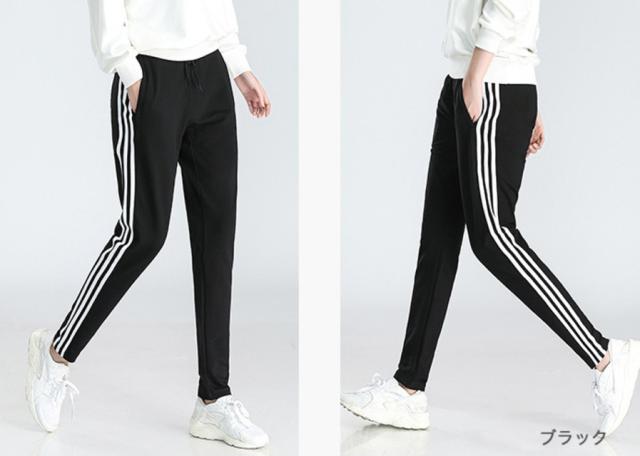 ジャージ 下 レディース スウェット パンツ 大きいサイズ ハイウエスト ストライプ スポーツ ロング L42の通販はau Pay マーケット Love Ride おしゃれセレクトショップ
