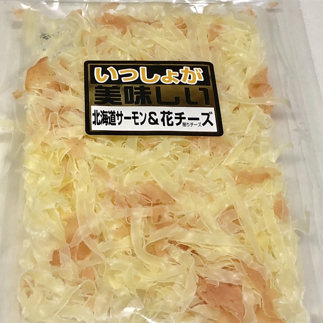 【送料無料】いっしょが美味しい　北海道サーモン＆花チーズ　４５ｇ