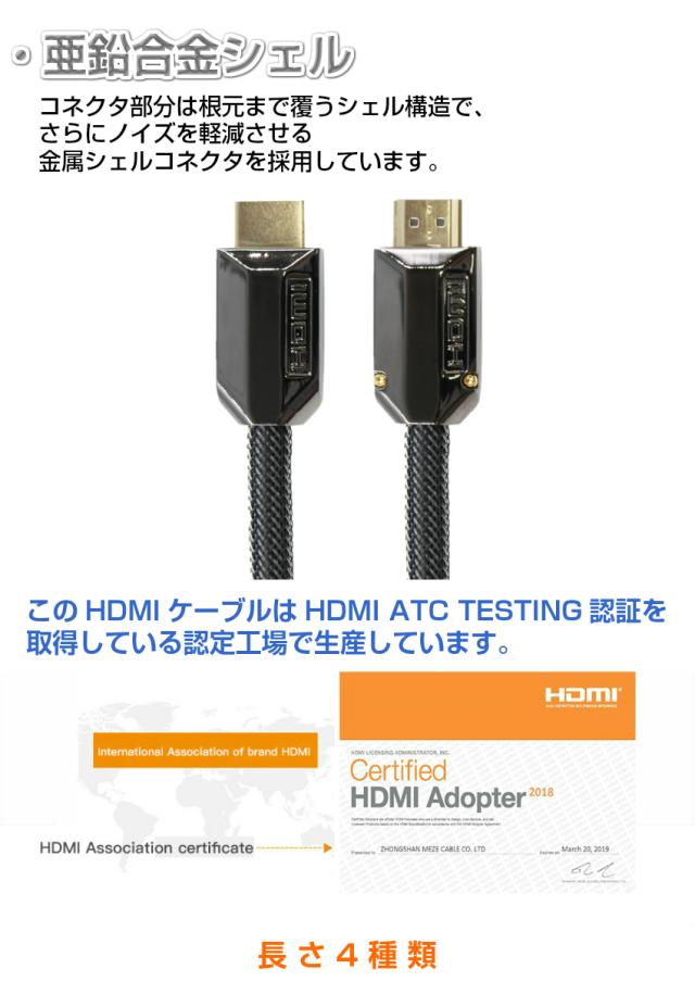 au pay マーケット