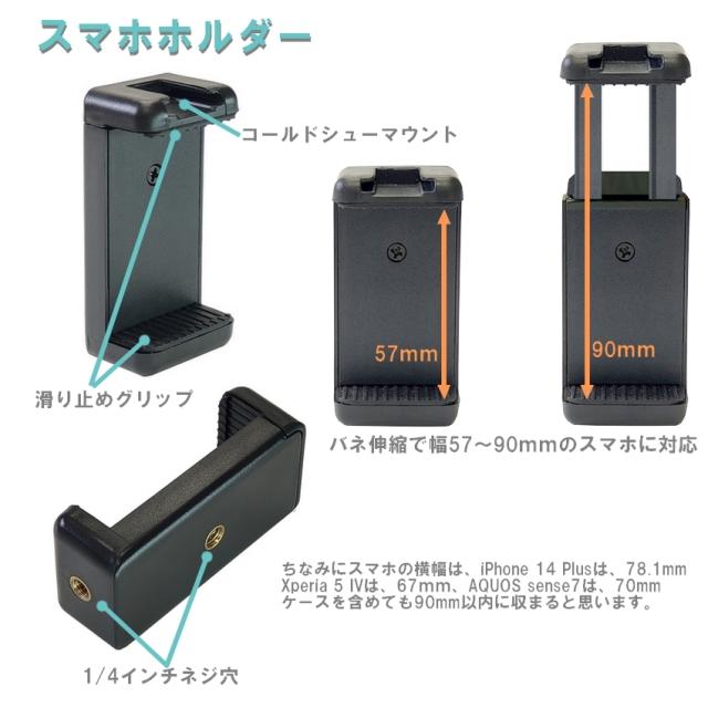 54Aハイアウトプット・チャージングシステム　2009〜16年ツーリング、トライク