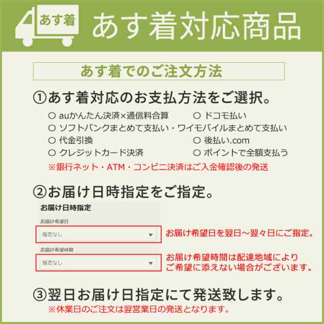 徳用　もち麦たっぷり16種雑穀米　雑穀米　マーケット　アマランサス　チアシード　なみさとねっと　PAY　2.5kg　(500g×5)　au　大容量　キヌア　PAY　あす着の通販はau　マーケット－通販サイト