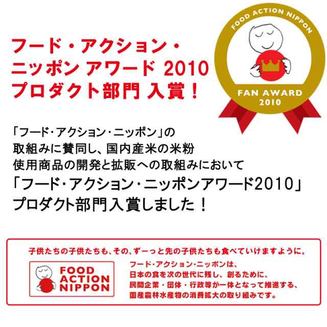 米粉 うどん 乾麺 グルテンフリー お米のうどん こまち麺 200g×4袋 (8食入) 送料無料 無塩 半生麺の通販はau PAY マーケット -  SUPER FOODS JAPAN