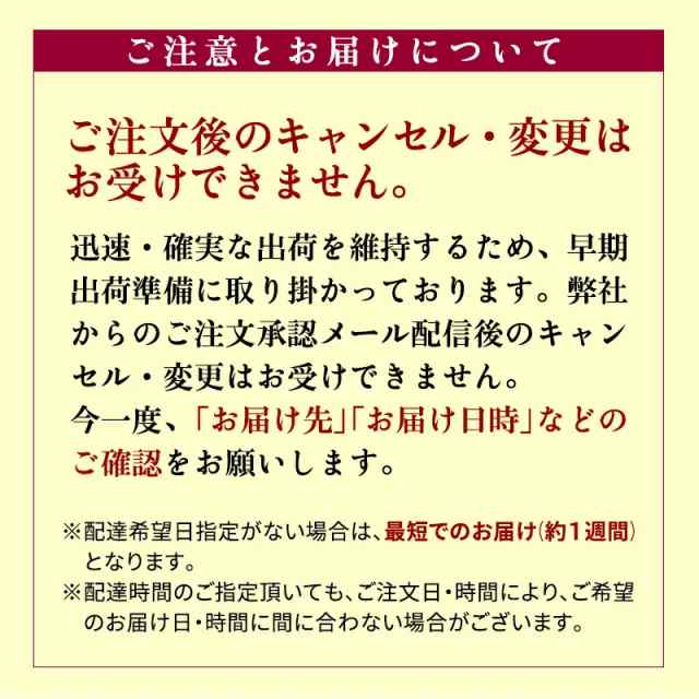 アイスクリーム ふなっこ畑 手作りジェラート 詰め合わせ 選べる6個セット プレゼント ギフト スイーツ 高級 冷凍の通販はau PAY マーケット  - SUPER FOODS JAPAN