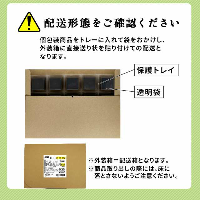 メガ盛り 濃厚 黒ごまプリン 50g×15個 送料無料 ご自宅用 一口サイズ