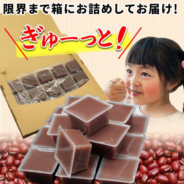 メガ盛り とろける水ようかん 50g×15個 無添加 水羊羹 こしあん ご自宅用 一口サイズ ミニようかん 和楽の通販はau PAY マーケット -  SUPER FOODS JAPAN