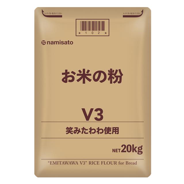米粉 業務用 パン用 お米の粉 V3 笑みたわわ 20kg 送料無料 グルテンフリー 国産 無添加_13