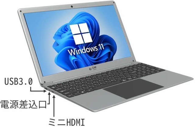 訳ありセール格安） 液晶美品】【GM GLM-10-128 【Windows11