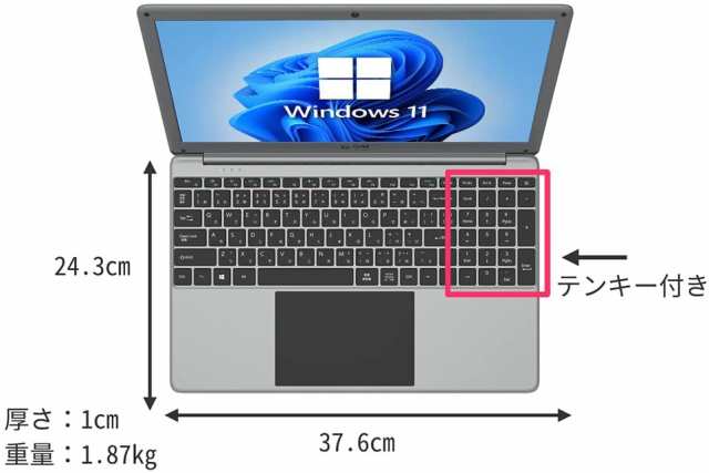 Windows 11 ][ Office 搭載 ] GM-JAPAN 薄型 ノートパソコン 15.6 ...