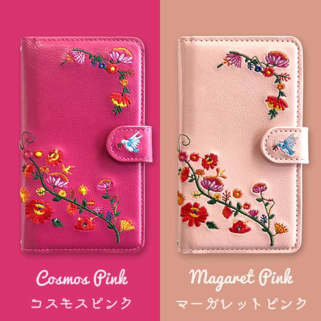 かんたんスマホ2＋ A201KC ケース カバー 手帳 手帳型 花刺繍 