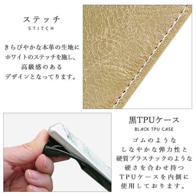 Galaxy S6 edge SC-04G ケース カバー SC04G 手帳 手帳型 メタリック本革 スマホケース スマホカバー ギャラクシー