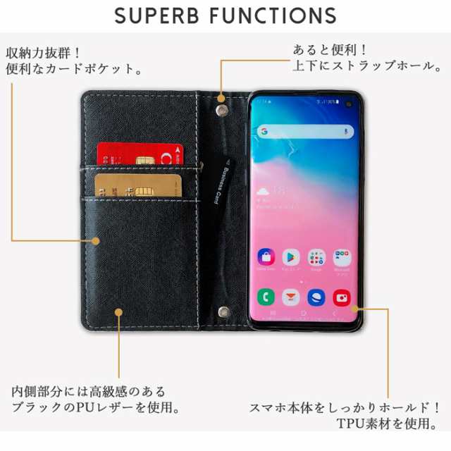 Xperia Z5 SO-01H ケース カバー SO01H 手帳 手帳型 メタリック本革