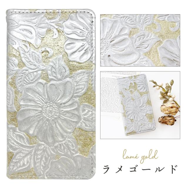 iPhone12ProMax ケース カバー 手帳 手帳型 iPhone 12 Pro Max 本革 ラメフラワー アイフォンケース アイフォンカバー アイフォン12プロマックスの通販は iPhone12ProMax ケース カバー 手帳 手帳型 iPhone 12 Pro Max 本革 ラメフラワー アイフォンケース アイフォンカバー アイフォン12プロマックスの通販は