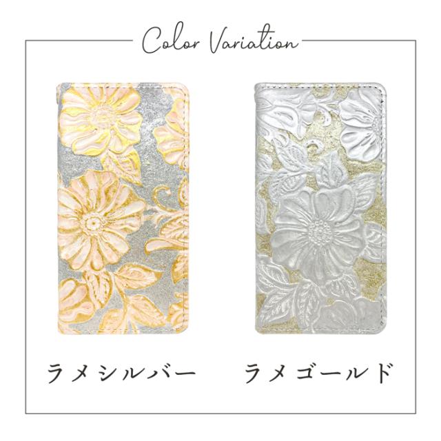 iPhone12ProMax ケース カバー 手帳 手帳型 iPhone 12 Pro Max 本革 ラメフラワー アイフォンケース アイフォンカバー アイフォン12プロマックスの通販は iPhone12ProMax ケース カバー 手帳 手帳型 iPhone 12 Pro Max 本革 ラメフラワー アイフォンケース アイフォンカバー アイフォン12プロマックスの通販は