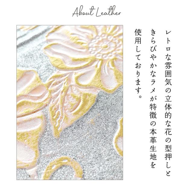 iPhone12ProMax ケース カバー 手帳 手帳型 iPhone 12 Pro Max 本革 ラメフラワー アイフォンケース アイフォンカバー アイフォン12プロマックスの通販は iPhone12ProMax ケース カバー 手帳 手帳型 iPhone 12 Pro Max 本革 ラメフラワー アイフォンケース アイフォンカバー アイフォン12プロマックスの通販は