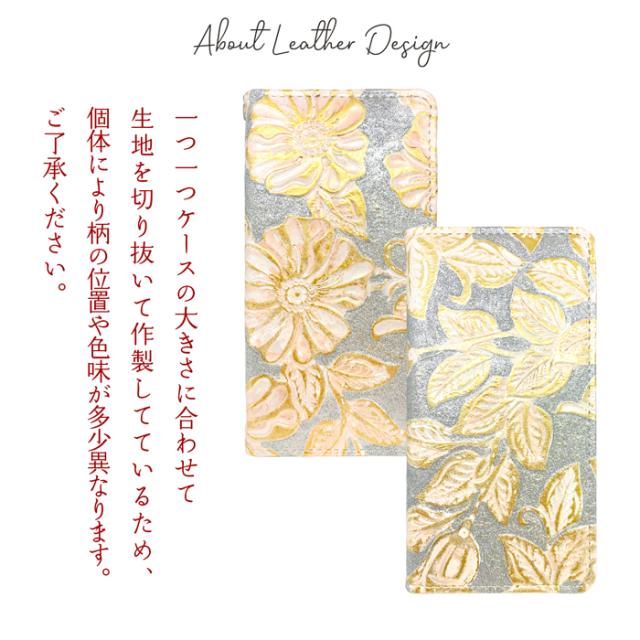 iPhone12ProMax ケース カバー 手帳 手帳型 iPhone 12 Pro Max 本革 ラメフラワー アイフォンケース アイフォンカバー アイフォン12プロマックスの通販は iPhone12ProMax ケース カバー 手帳 手帳型 iPhone 12 Pro Max 本革 ラメフラワー アイフォンケース アイフォンカバー アイフォン12プロマックスの通販は