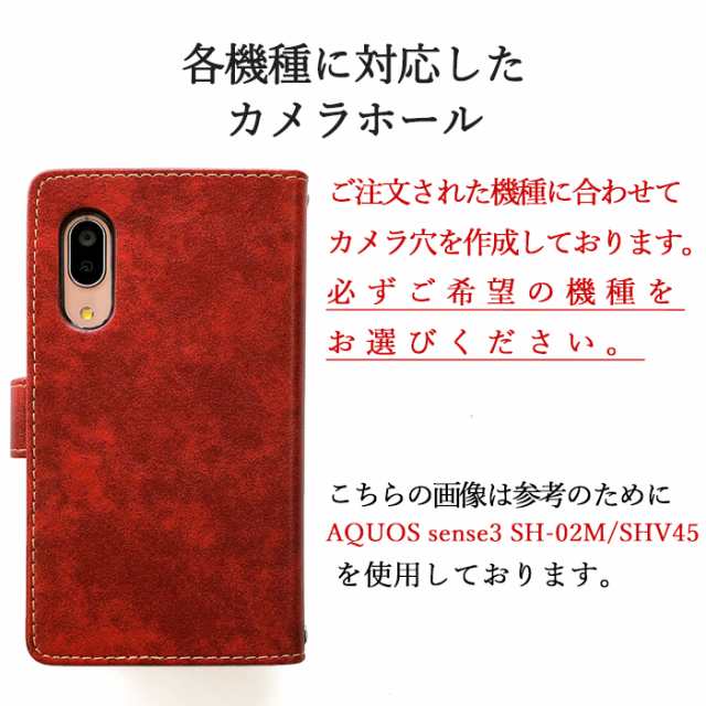 かんたんスマホ2 A001KC ケース カバー 手帳 手帳型 大人の手帳