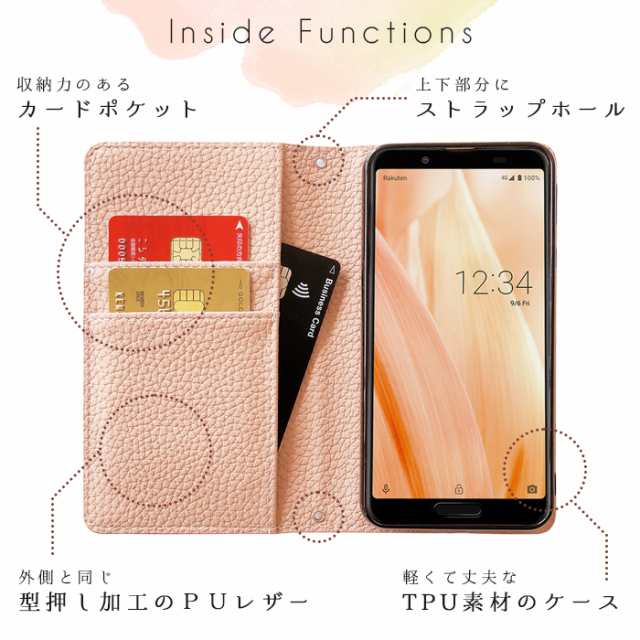 GALAXY ギャラクシー ケース カバー 手帳 手帳型 ちょこっと財布付き