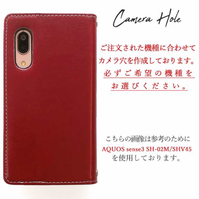 BASIO ベイシオ らくらくスマートフォン かんたんスマホ 簡単スマホ ケース カバー 手帳 手帳型 ちょこっと財布 BASIO active  SHG09 KYの通販はau PAY マーケット クワショップ au PAY マーケット－通販サイト