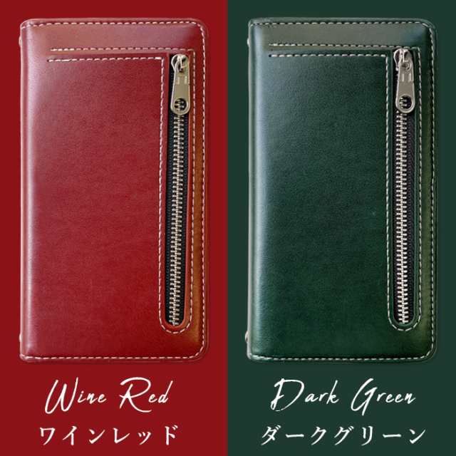 Xperia エクスペリア ケース カバー 手帳 手帳型 ちょこっと財布 Xperia エクスペリア ケース カバー 手帳 手帳型 ちょこっと財布