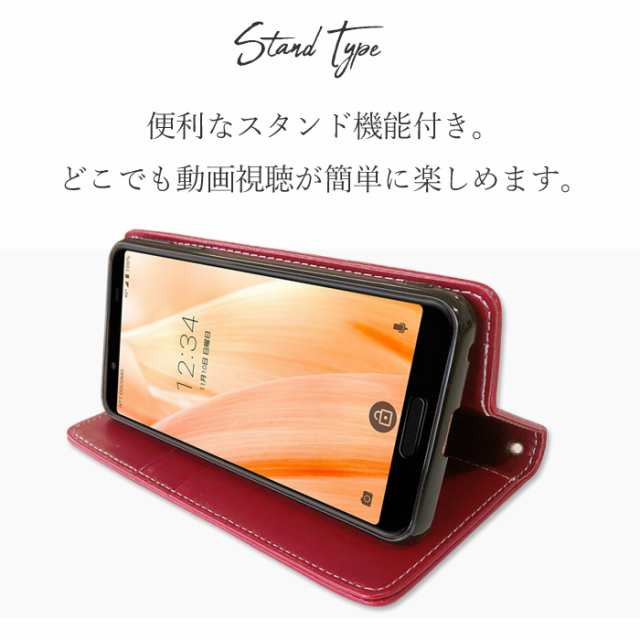らくらくフォン　SHG09 手帳型ケース付　BLACK