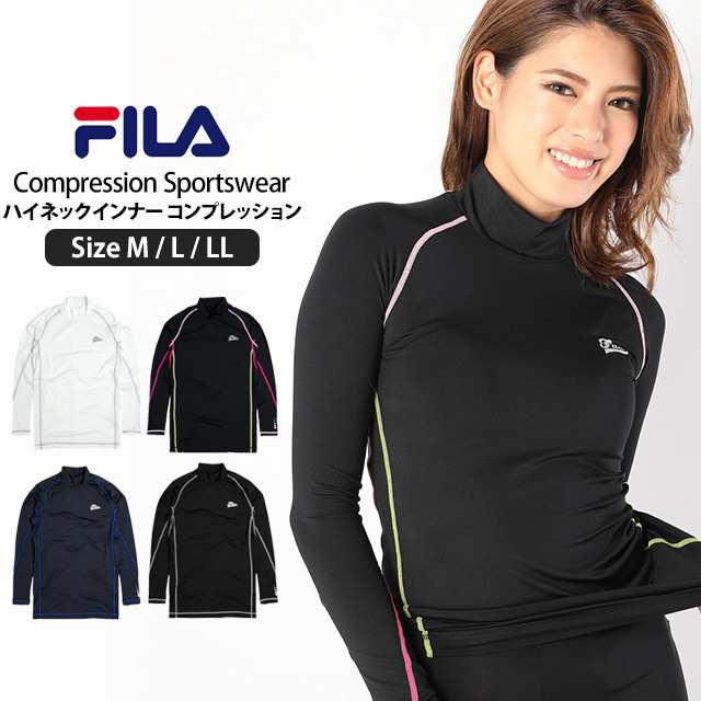 スポーツインナー レディース Fila フィラ ストレッチ 長袖 ハイネック Tシャツ フィットネス コンプレッションシャツの通販はau Pay マーケット タイムリー ファッションストア