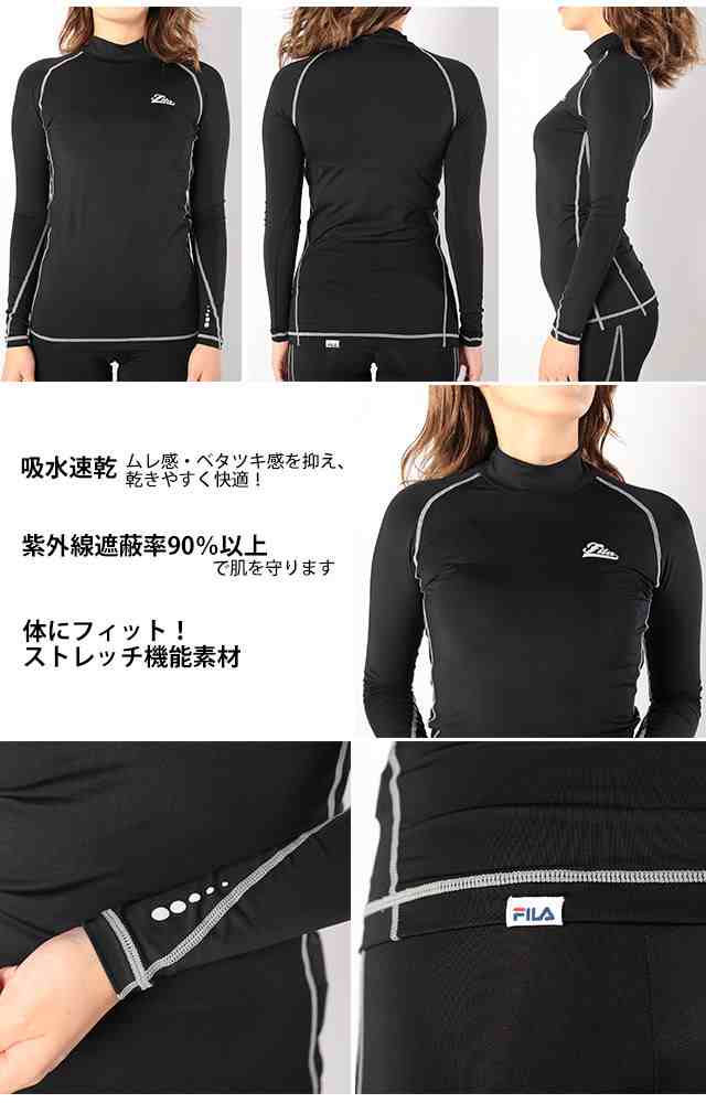 スポーツインナー レディース FILA(フィラ) ストレッチ 長袖 ハイネック Tシャツ フィットネス コンプレッションシャツの通販はau PAY  マーケット - タイムリー・ファッションストア