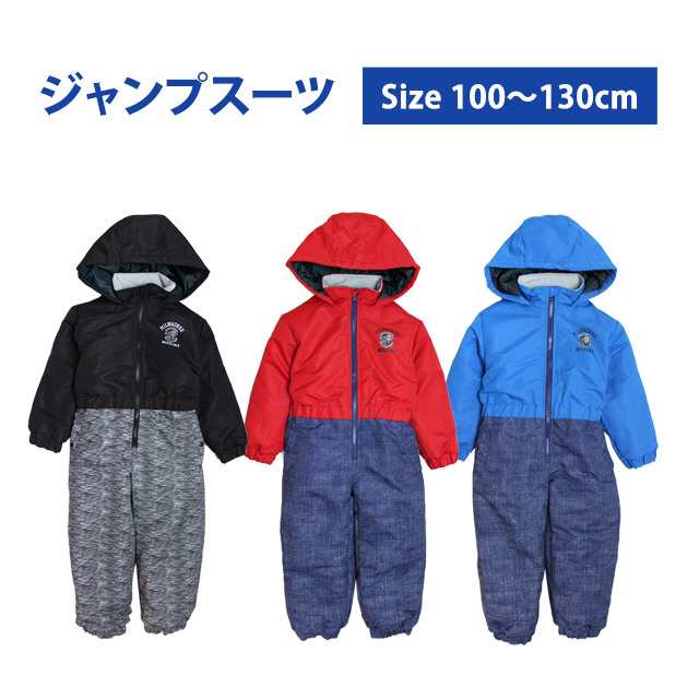 楽天市場】送料無料ザ・ノース・フェイス キッズ 中わた