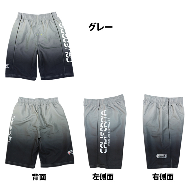 水着 男の子 子供 キッズ ジュニア 海パン サーフパンツ 海水パンツ スイムパンツ トランクス 水着 子供水着の通販はau Pay マーケット タイムリー ファッションストア