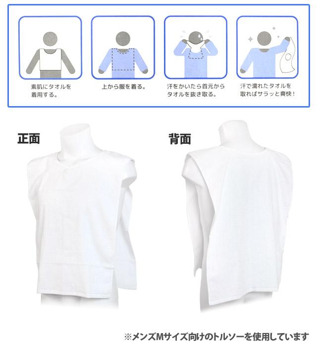 緩める 謝罪する 音楽 背中 汗 インナー おすすめ メンズ 部 ミンチ 悪因子 緩める 謝罪する 音楽 背中 汗 インナー おすすめ メンズ 部 ミンチ 悪因子