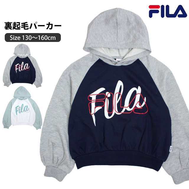 スウェット パーカー 裏起毛 パーカー フィラ FILA プルオーバー