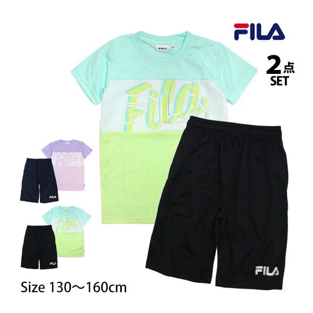 Tシャツ ハーフパンツ 上下セット FILA フィラ ジュニア キッズ 女の子