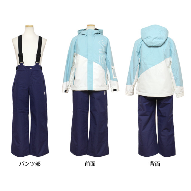 FILA キッズ スノーウェア スキーウェア 上下セット ラベンダー 160
