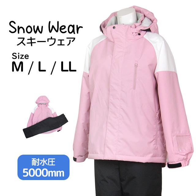 蓮ノ空 5th 缶バッチ 村野さやか 制服