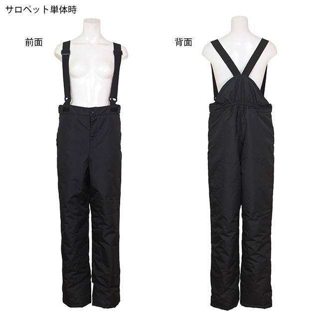 スキーウェア レディース 上下セット スノーウェア スキー ウェア