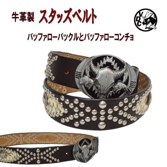 革ベルト メンズ ヘビ革パッチ パイソン革 バッファローバックル スタッズベルト Brownの通販はau Pay マーケット Voodoo Cats