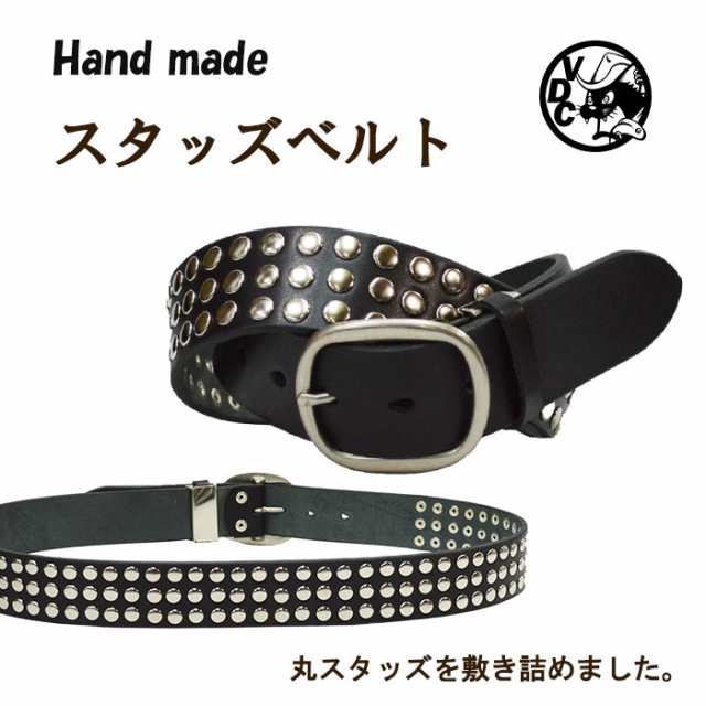スタッズベルト メンズ 革 牛革 本革 丸鋲 日本製 ブラックベルトの通販はau Pay マーケット Voodoo Cats