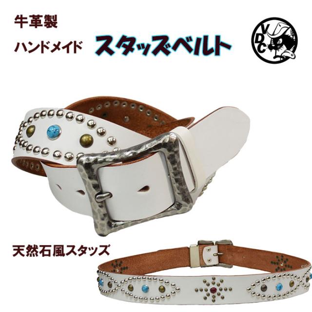 ベルト メンズ 本革 レザー スタッズベルト ハンドメイド 鋲ベルト ターコイズ風 Bの通販はau Pay マーケット Voodoo Cats
