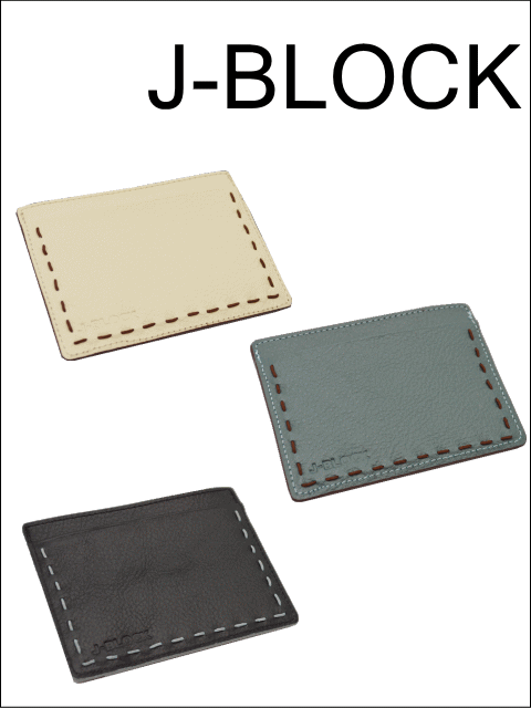 パスケース 牛革 定期入れ レザーパスケース 人気 J Block Icカード入れの通販はau Pay マーケット Voodoo Cats