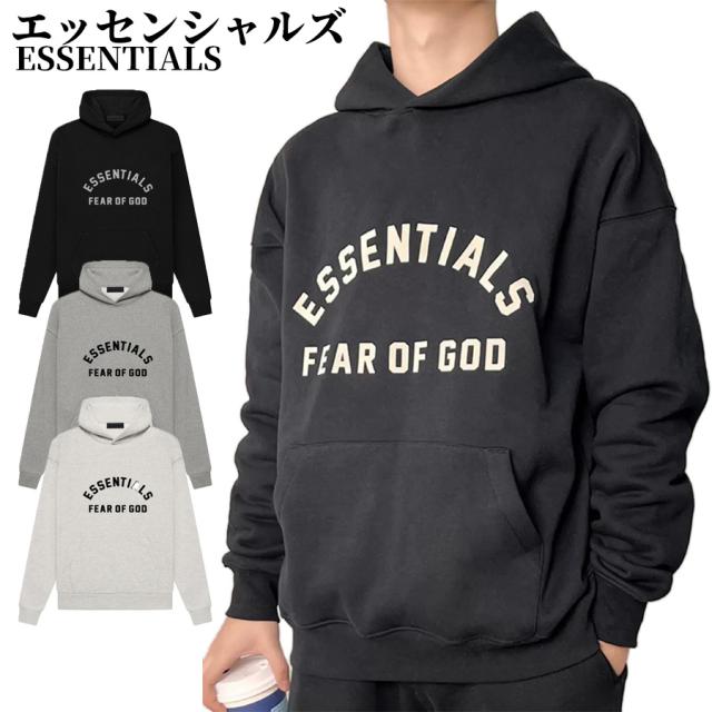 ESSENTIALS エッセンシャルズ パーカー トップス メンズ レディース スウエット ジャージ シンプル 男女兼用 ブランド レディース 春秋 冬 カジュアル 送料無料 新品[並行輸入品]
