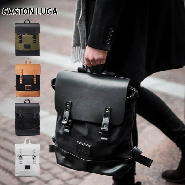 Gaston Luga ガストンルーガ バックパック プローペル Praper レディース メンズ リュック パソコン入れ 多機能
