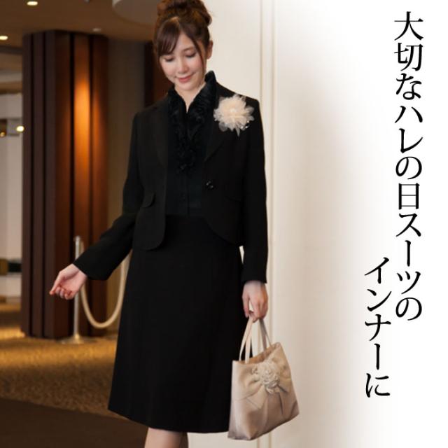スーツ　卒業式　演奏会衣装　演奏家　黒服　演奏会用　ピアノ　ブラックスーツ スーツ 卒業式 演奏会衣装 演奏家 黒服 演奏会用 ピアノ