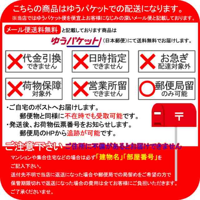 汗取り インナー 半袖 長袖 丸首 Vネック レディース 春夏 汗対策 ドライ 冷感 脇汗 汗染み ストレッチ 吸汗速乾 S M L Ll 3l 大きいサイの通販はau Pay マーケット レディースファッション バナナ