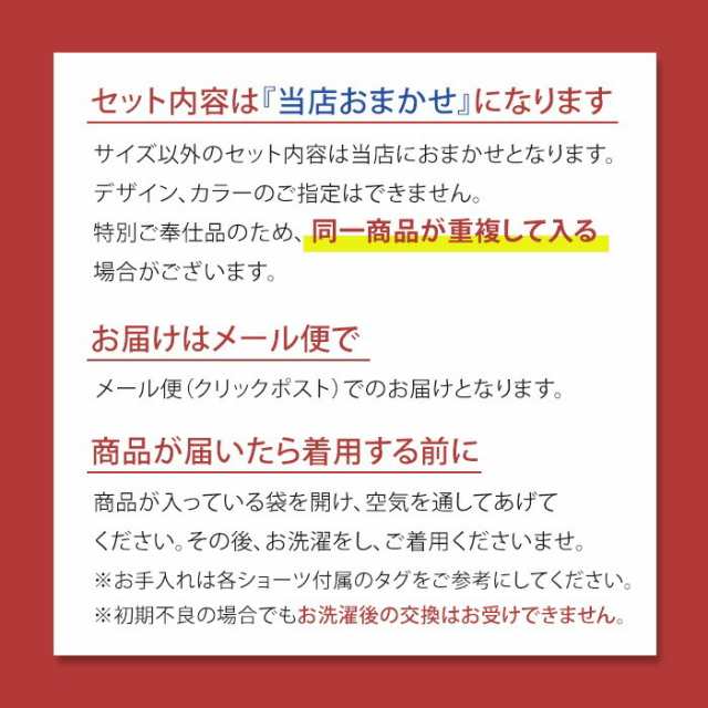 楽天市場】【全品2BUY15%OFFクーポン】フリーサイズ [Re