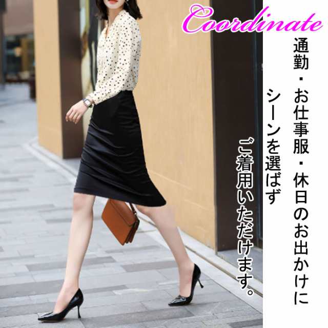 日本製 洗える セミタイト スカート 広がりすぎない aライン 春 夏 膝丈 ひざ丈 制服 ビジネス オフィス フォーマル スーツ リクルート  の通販はau PAY マーケット レディースファッション バナナ au PAY マーケット－通販サイト